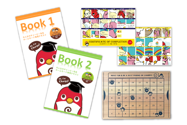 テキストブック2冊、台紙、シールパズル