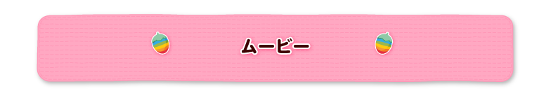 ユーザーレビュー